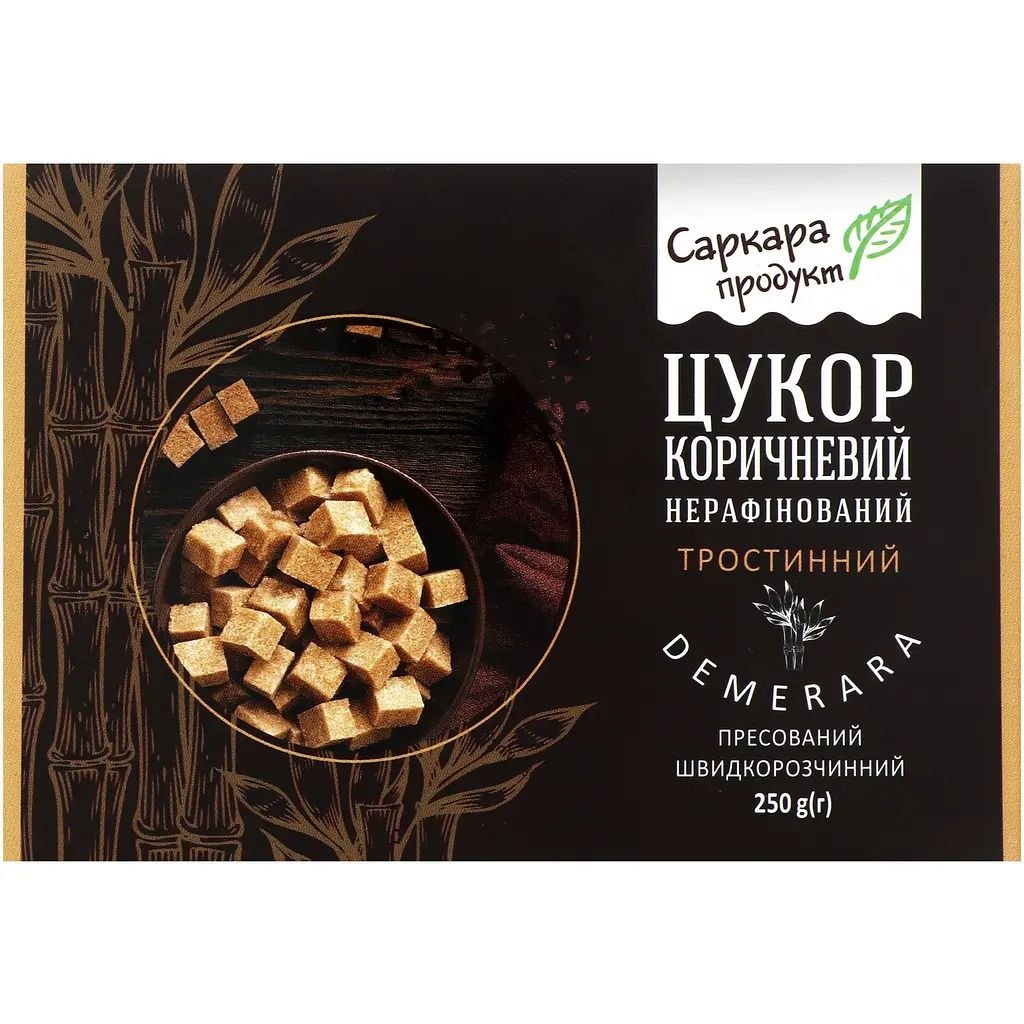 Цукор коричневий трост ДЕМЕРАРА прес 250г